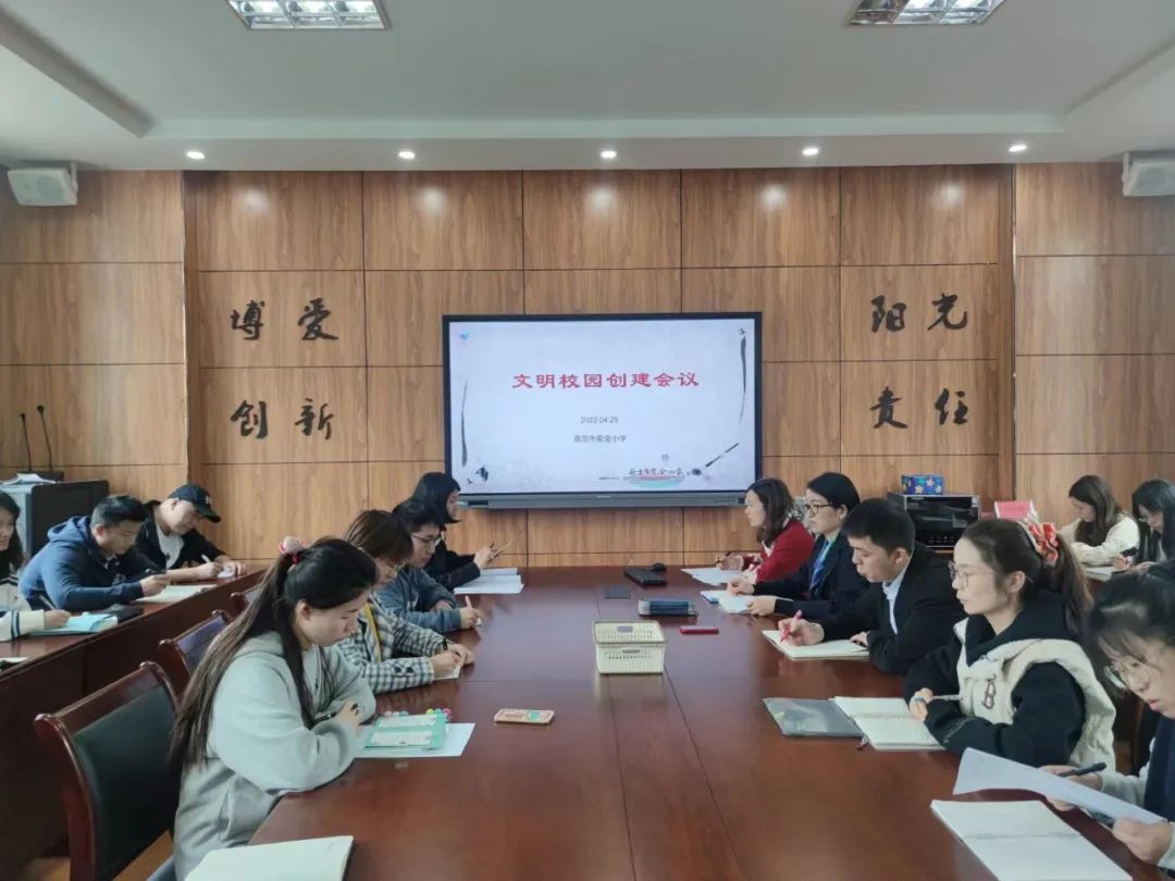 晨会4_html_ae79b8d.jpg