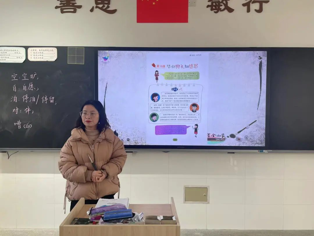 晨会15_html_2f1f36ec.jpg