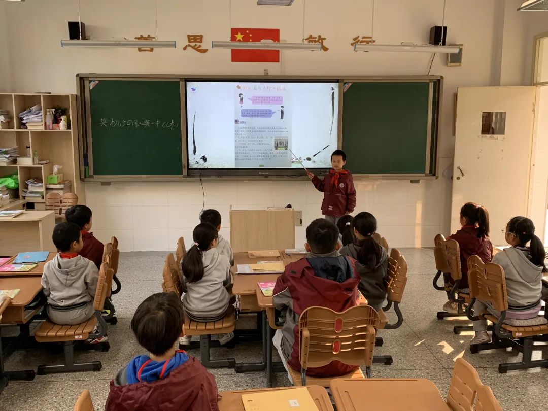 晨会10_html_3749dfa2.jpg