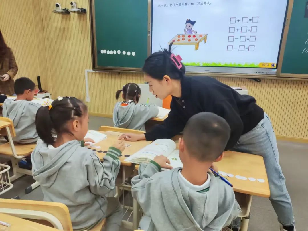 数学知新课堂_html_m421c2930.jpg