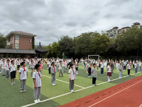 【书院紫金】烽火记忆照我心 吾辈自强告先烈——紫金小学开展“九一八”主题纪念教育活动