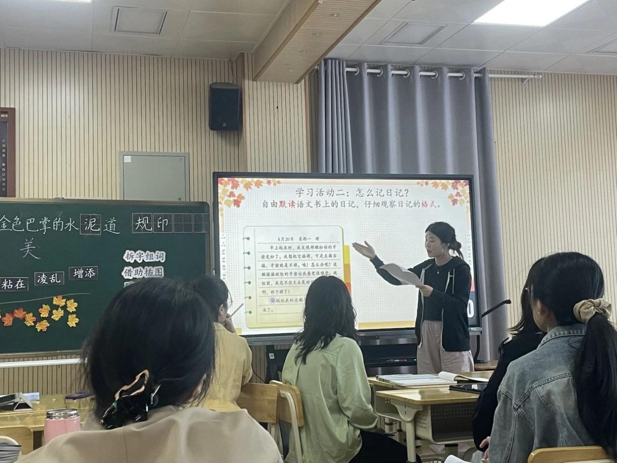精心磨课促成长 潜心教研绽芳华_html_m21ccf712.jpg