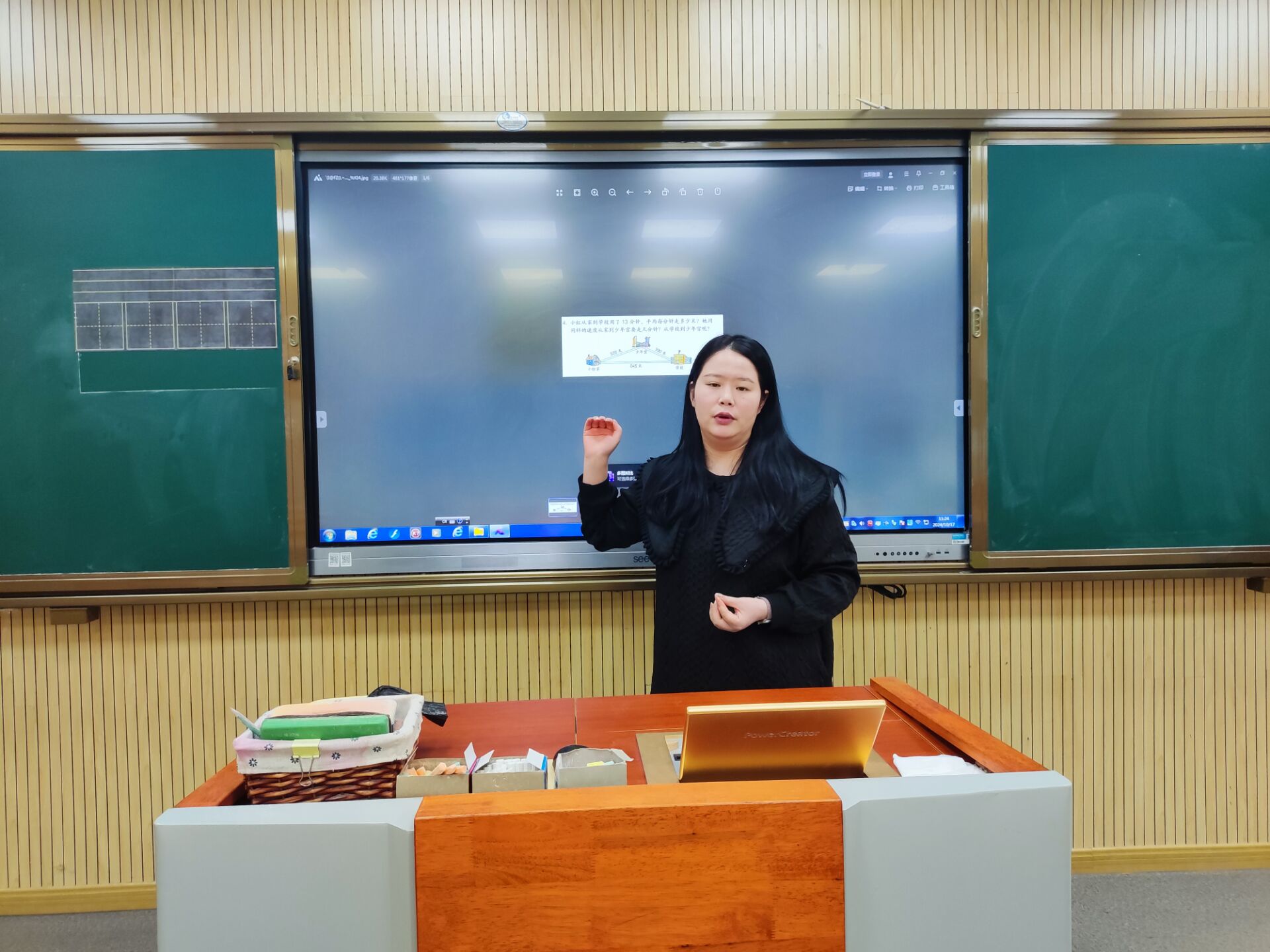 新建 DOC 文档_html_e6d835e.jpg