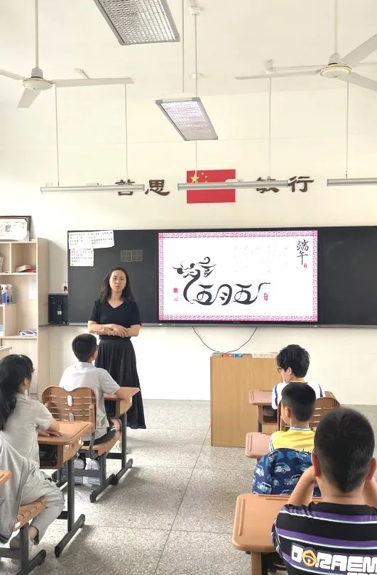 端午_html_8ad3783.jpg