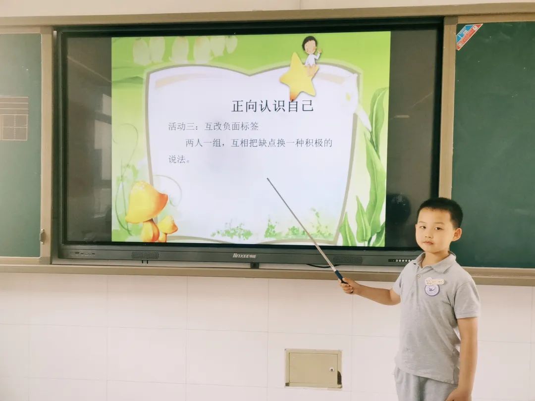 我骄傲_html_m3adb3c37.jpg