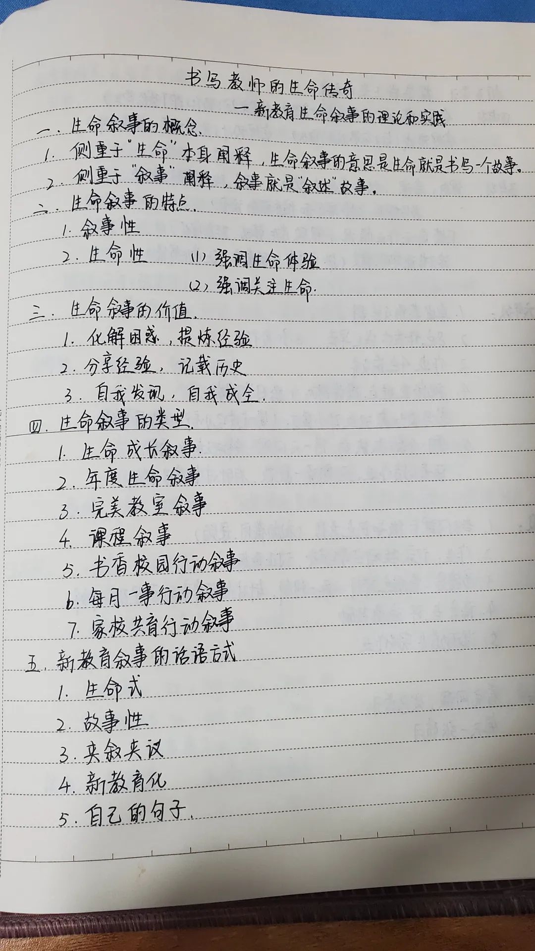 云端_html_3ba967b1.jpg