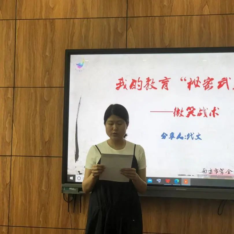 故事点燃智慧_html_47ca2170.jpg