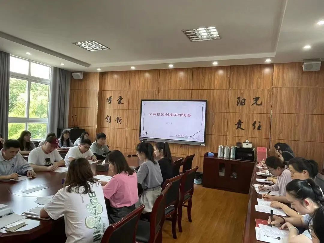 文明城市_html_m4b1da427.jpg