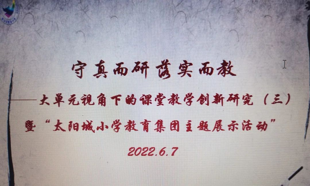 太阳城数学_html_m19c811be.jpg