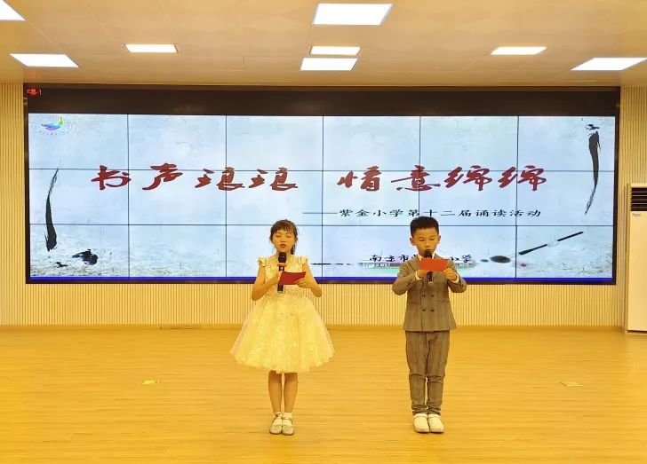 书声朗朗_html_m4c48742b.jpg