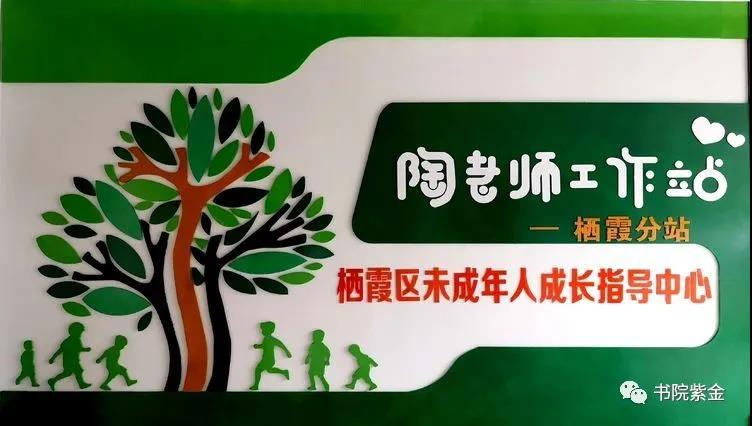 微信图片_20200423161122.jpg
