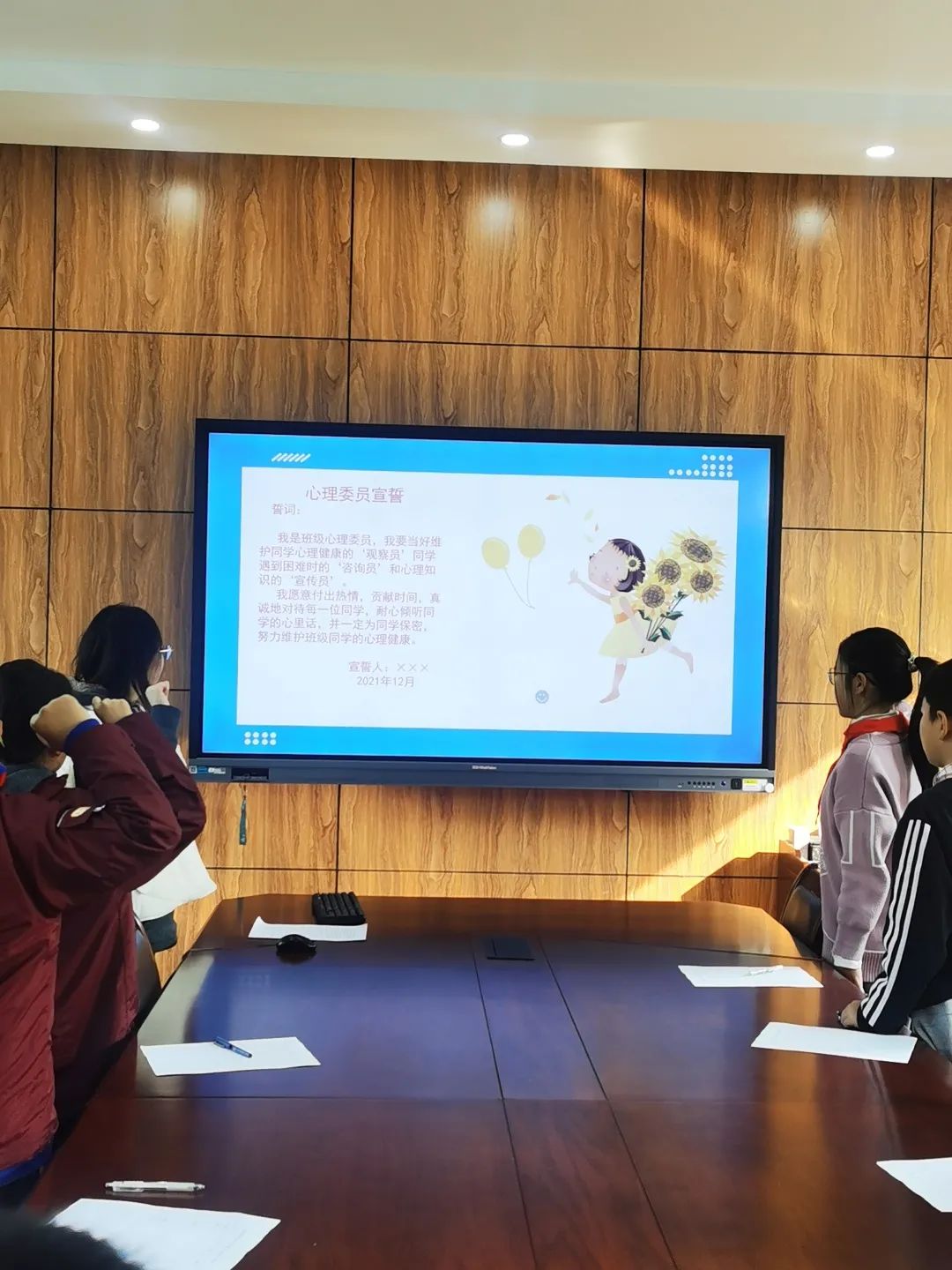 知心_html_61bca8c0.jpg