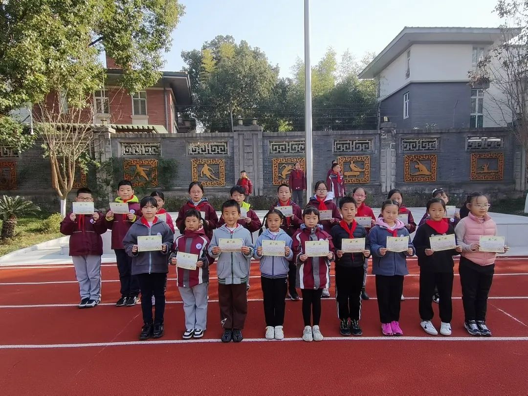 方块字   中国娃——记紫金小学“汉字文化周”活动_html_ed6ecbd.jpg