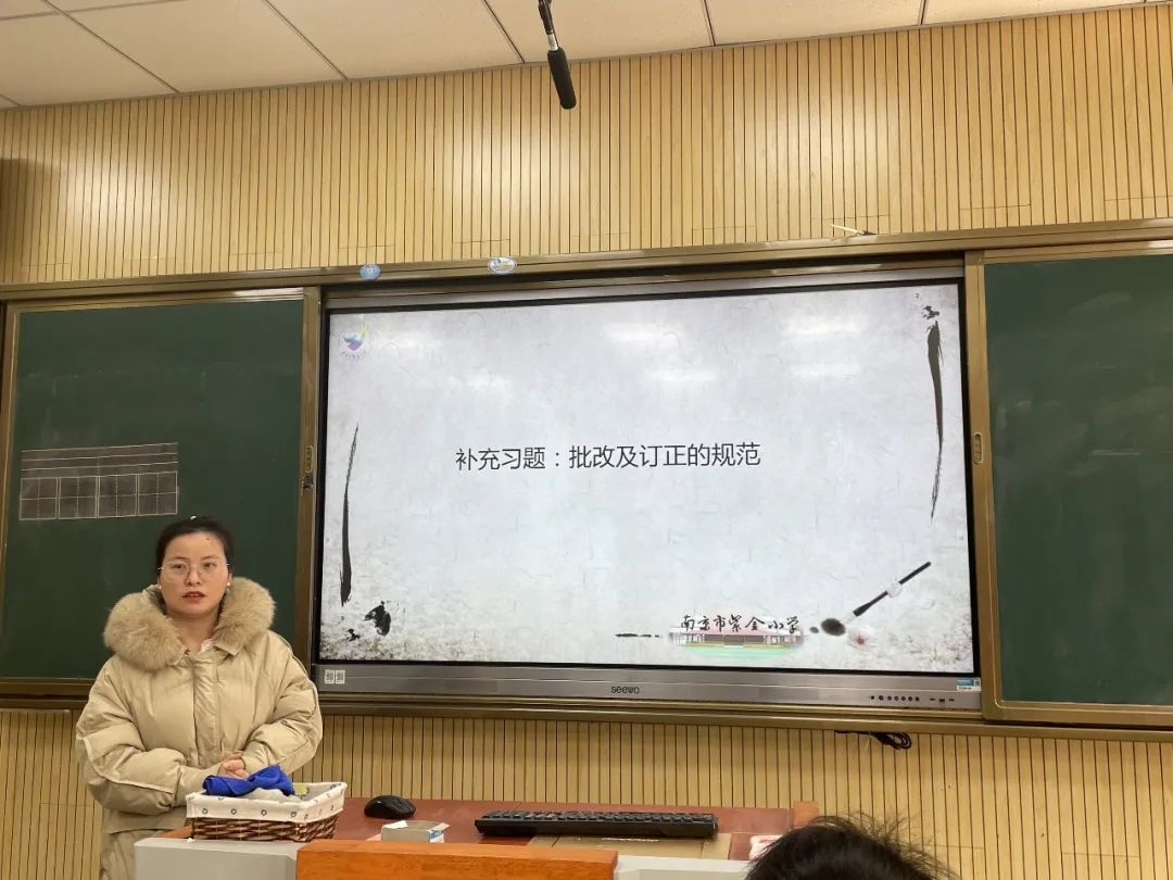6认真_html_m385c106d.jpg