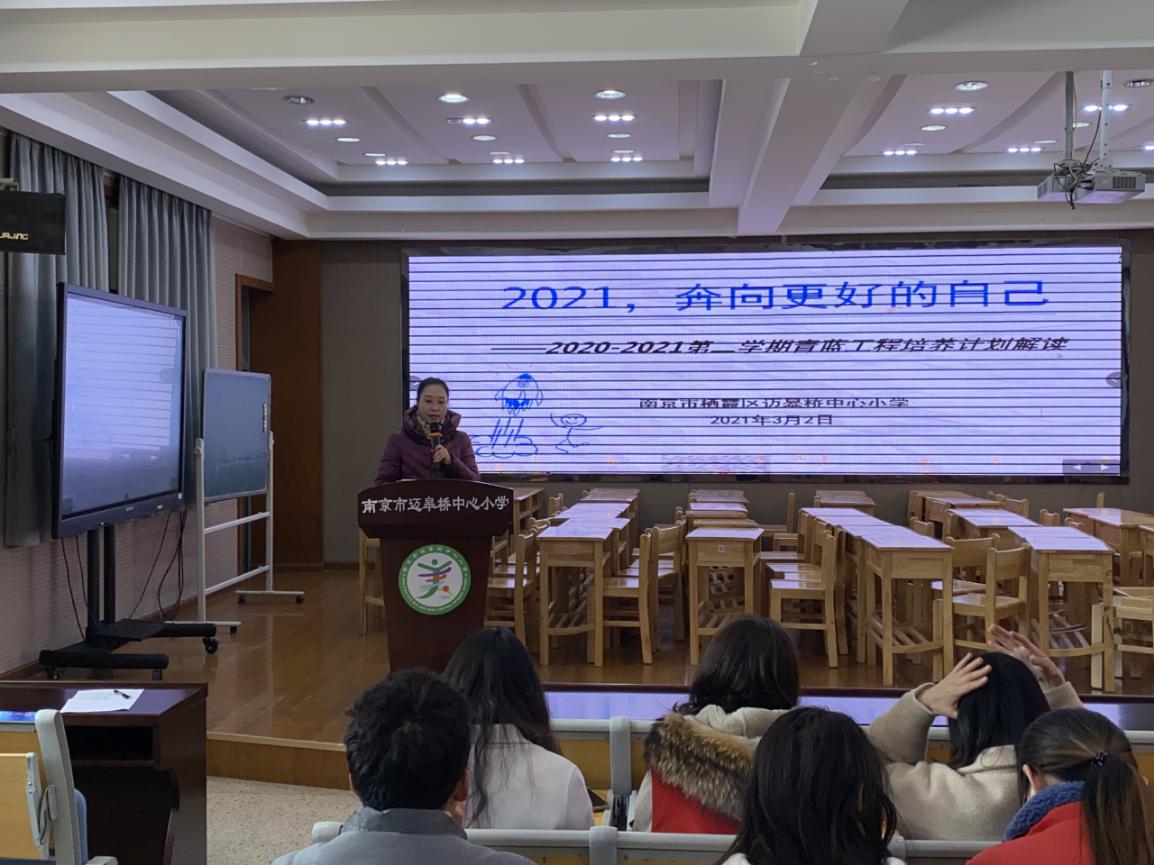 青蓝之家新闻稿_html_46fcaaaf.jpg