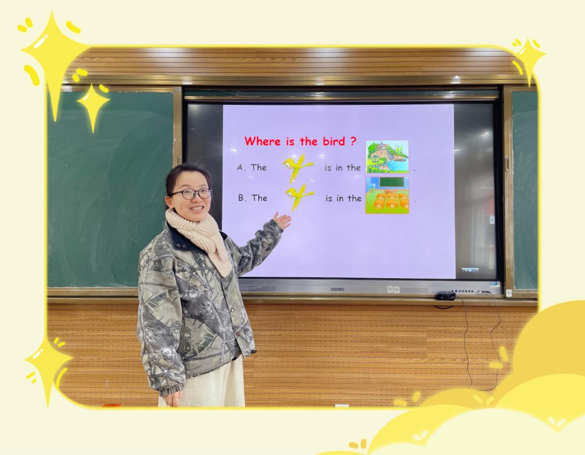 2021.3.12校本研修报道_html_m60856221.jpg