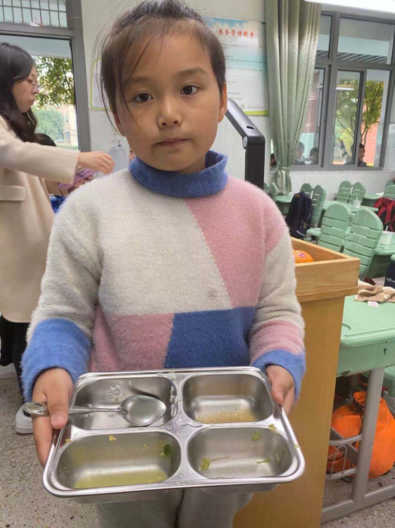 一2班教育故事(1)(1)(1)_html_104c5c50.png