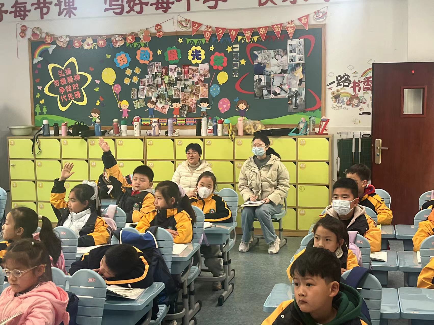 【养正颐小·教学】专家引领助发展,启思践行促成长_html_4e7a9d98.jpg