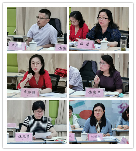 图片6.png 图片6.png