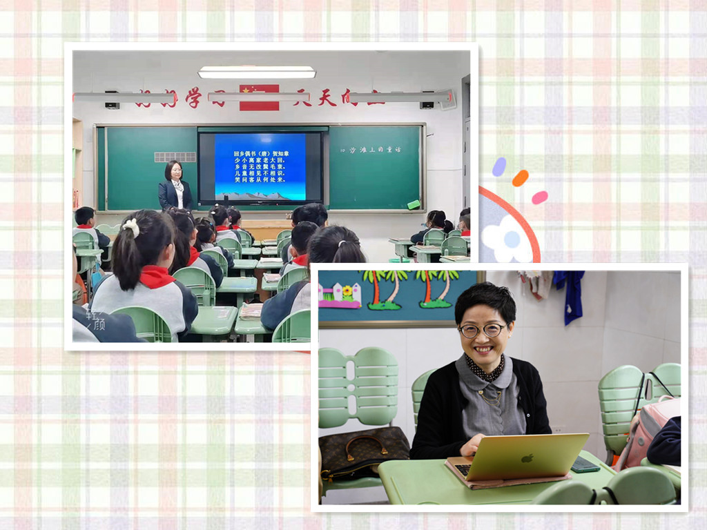 2021.4.14语文视导_html_m1cb1645d.jpg