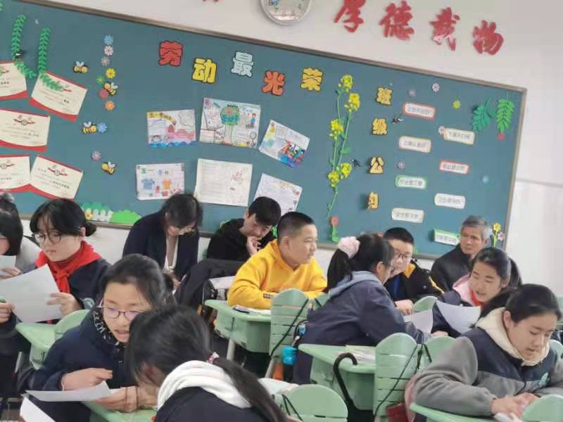 【尚美迈小】夯实基础,共同提升_html_m3e59770a.jpg