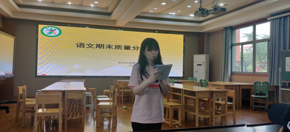 2020.7.语文期末质量分析_html_6baeddb7.jpg