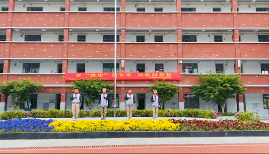 【尚美迈小】爱岗敬业 爱校如家—_html_m260e895c.png