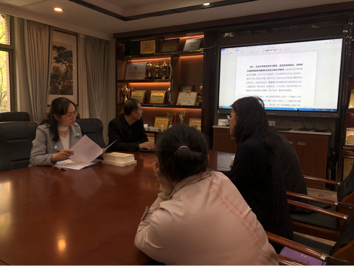 4.23学习讲话精神新闻稿_html_16247462.png