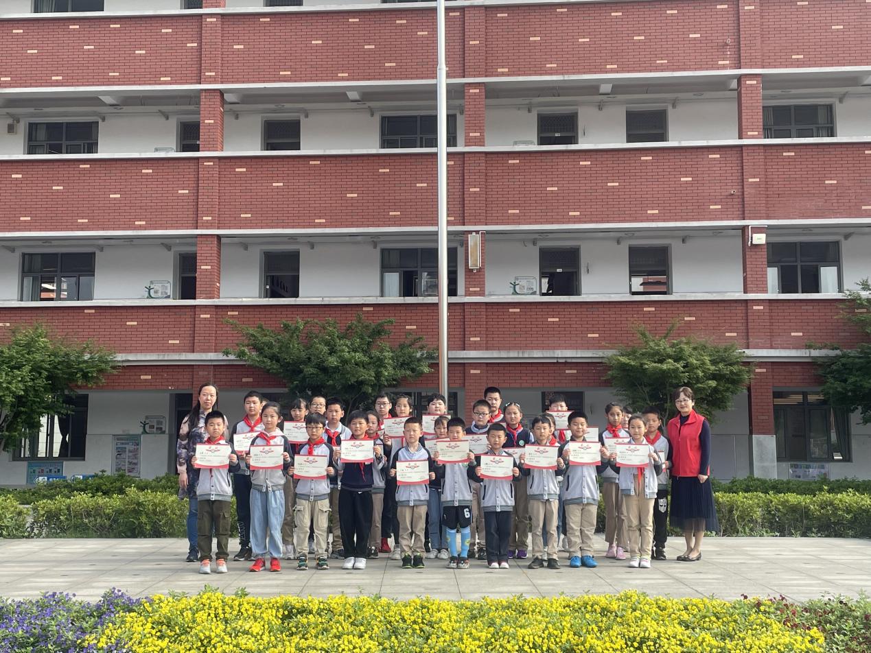 四3升旗仪式报道 关注健康,科学膳食_html_4f087e5e.jpg