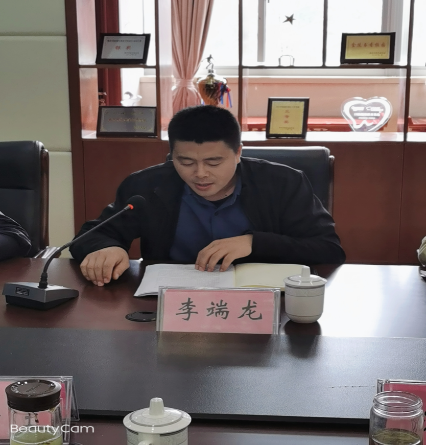 课题结题报道(2)_html_m698ccad9.png