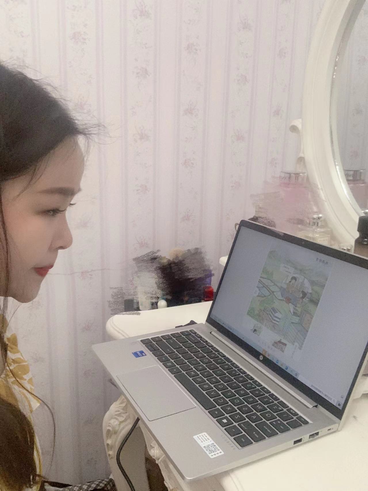 线上教研 同心共行 （迈小道德与法治教研组线上集体备课）_html_m5dafc66c.jpg