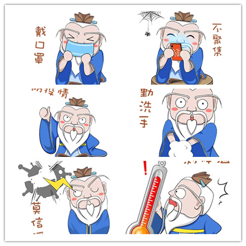 新学期 新亮点_html_m1d038c22.jpg