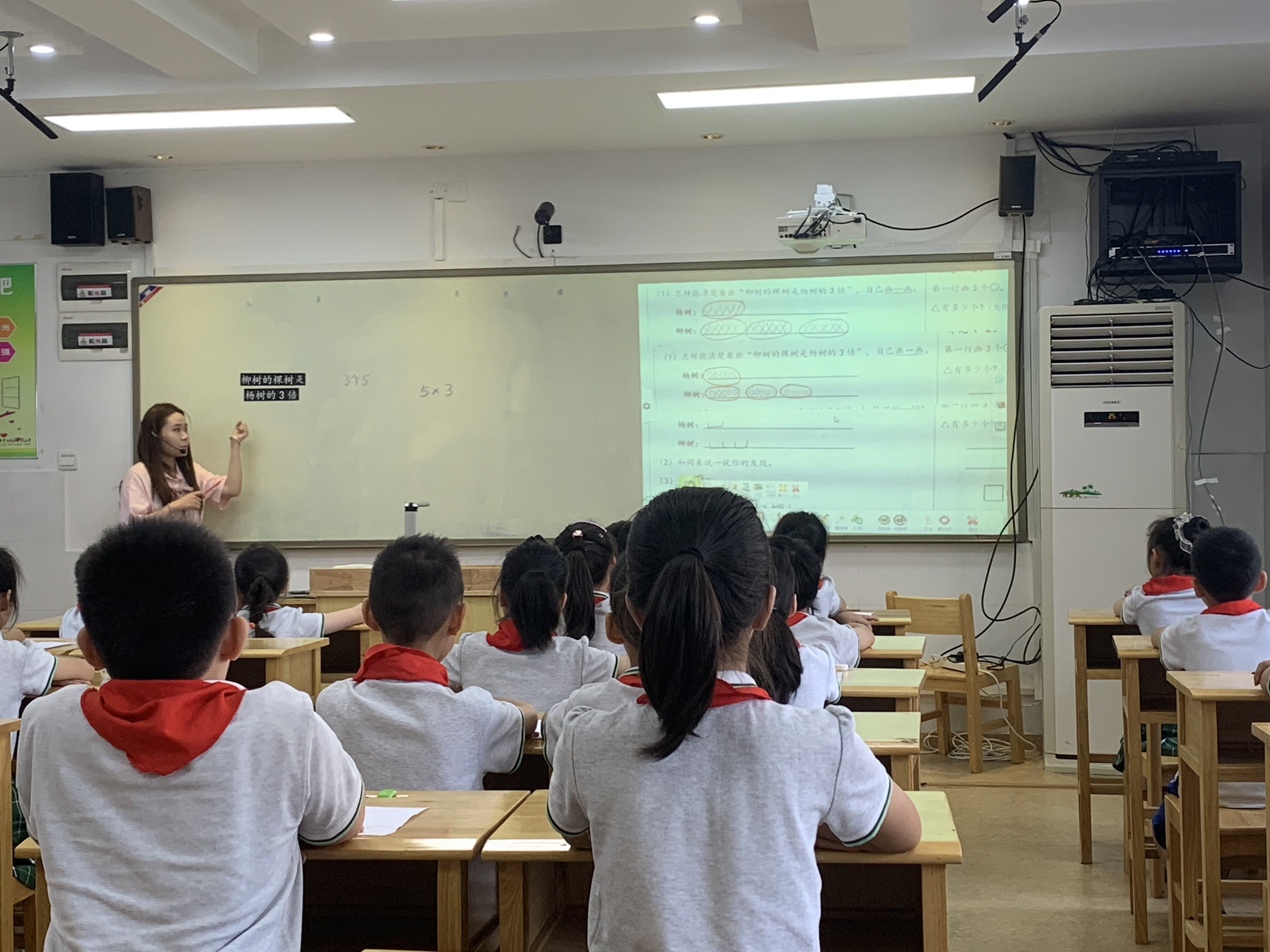 9.4提升学力,让成长看得见_html_6a9d7de3.jpg