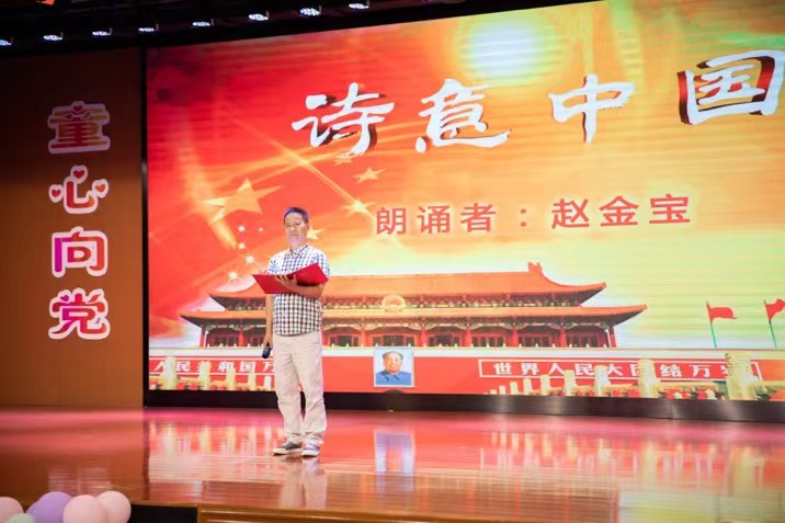 讲述红色故事 传承红色基因新闻稿(2)_html_1a1143aa.jpg