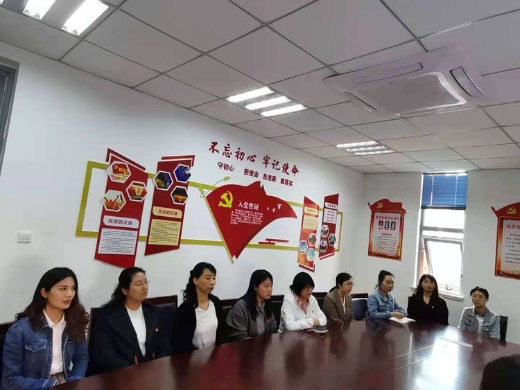 学党史 祭英烈 忆初心5.20_html_4900164b.jpg