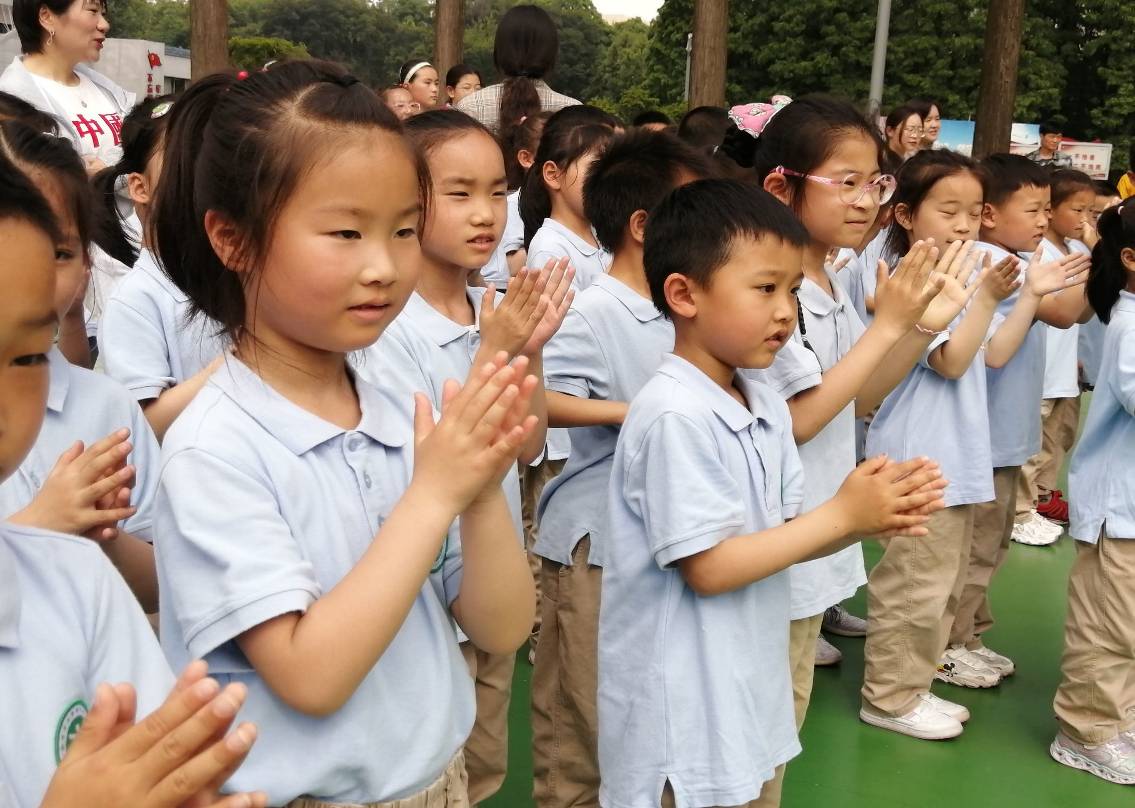 2021年一年级入队报道(1)(1)(1)_html_4f5a3cd3.jpg