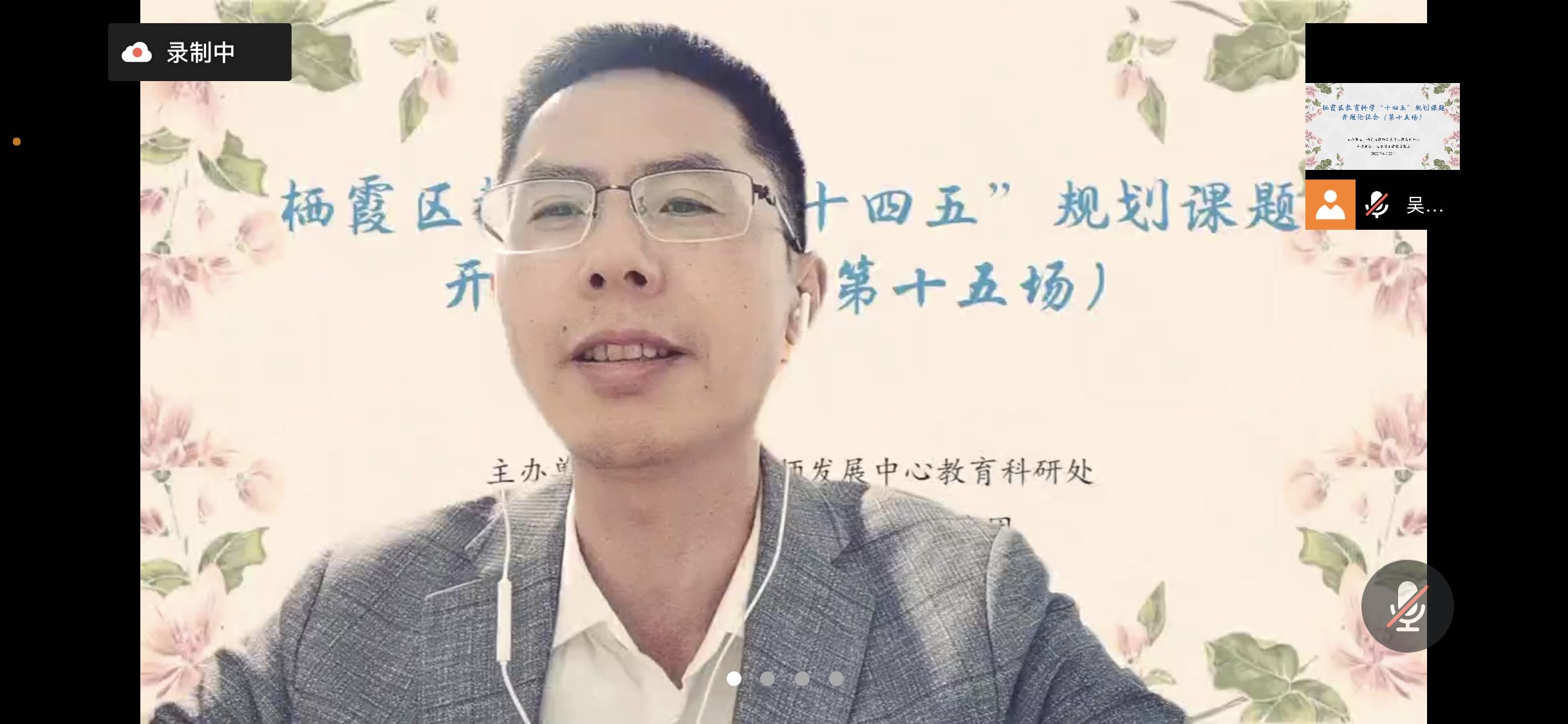 微信图片_20220422181325.jpg 微信图片_20220422181325.jpg