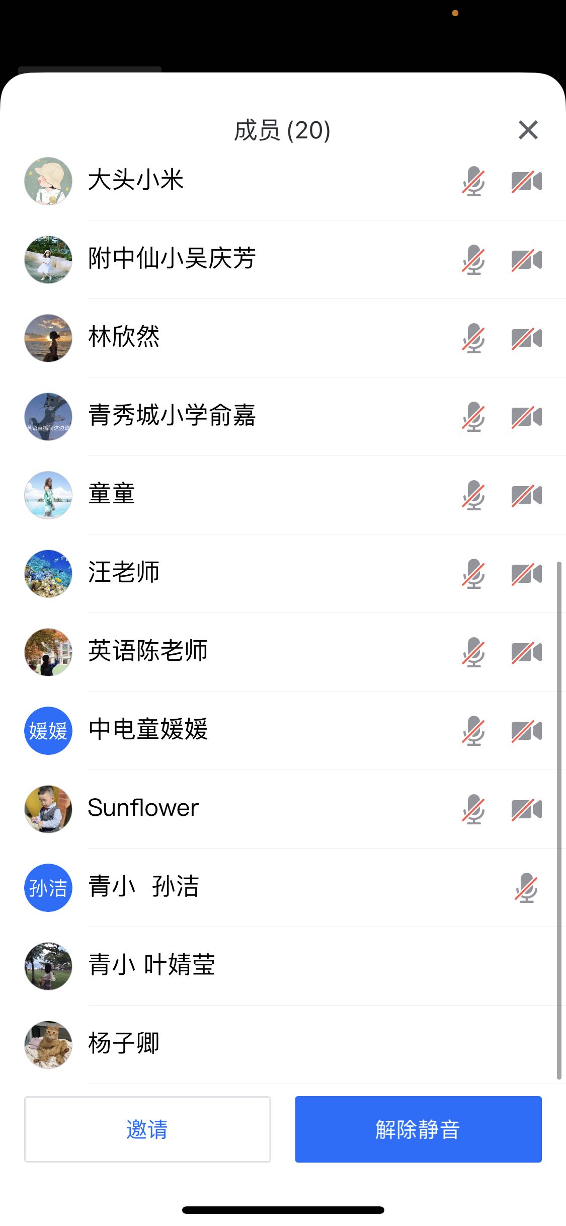 微信图片_20220422181236.jpg 微信图片_20220422181236.jpg