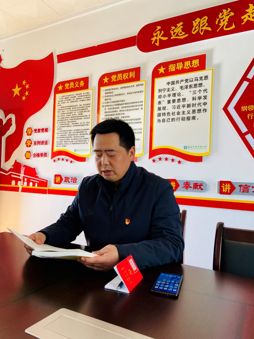 【大爱青秀·两在两同】贯彻全会精神 贡献南京力量_html_428c7575.jpg