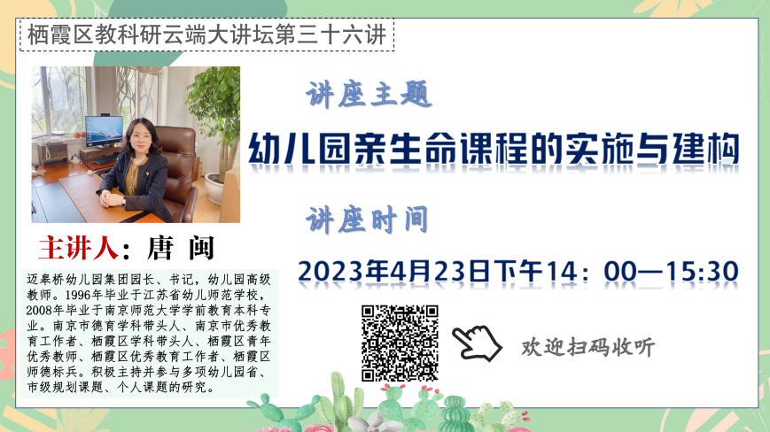新闻稿(1)_html_m43768a64.png