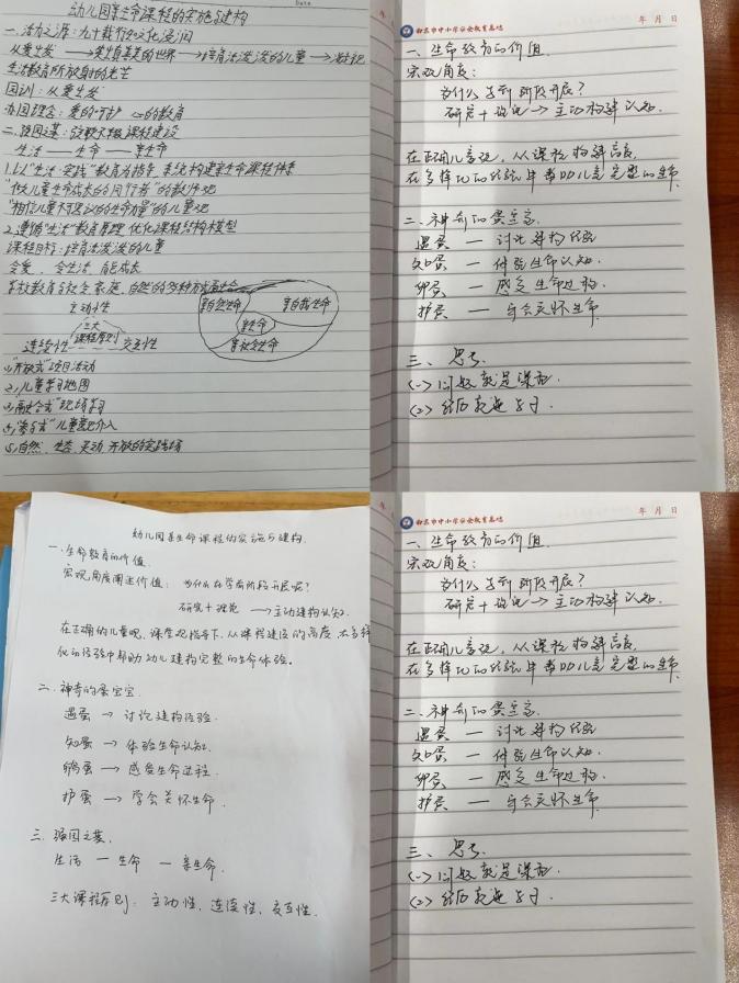 新闻稿(1)_html_64360d2.jpg
