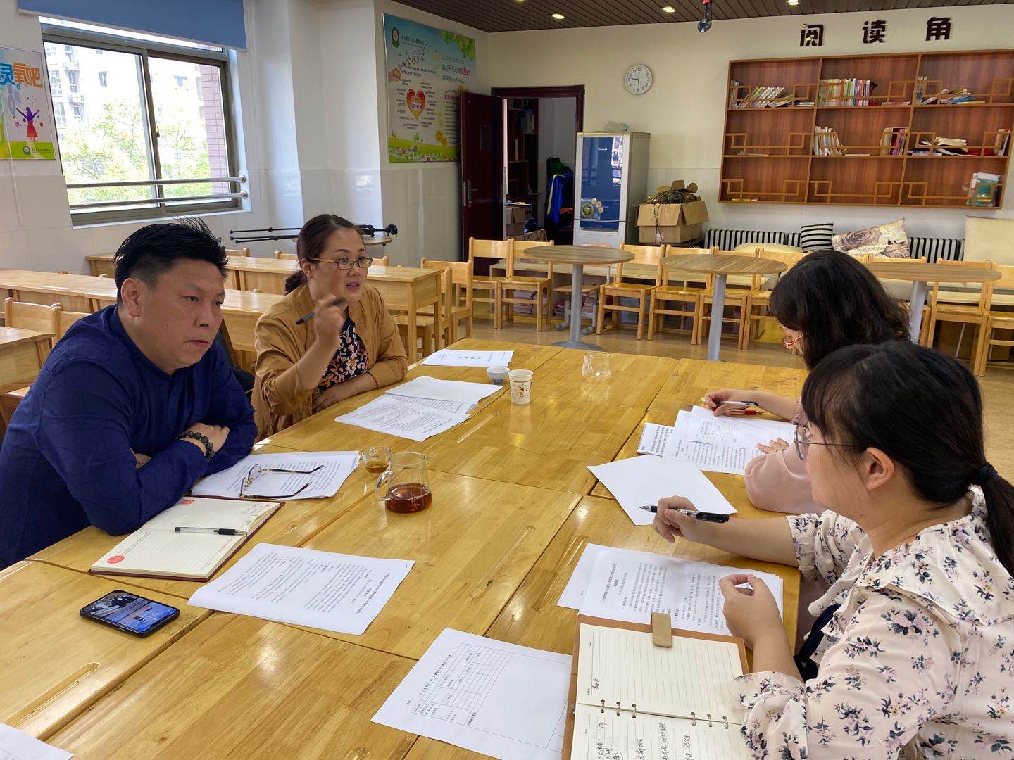 科研兴教,研讨促成长_html_5eba94f7.jpg