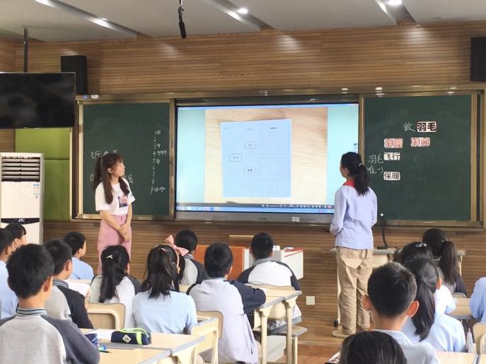 南京市小学科学卓越班第一轮研究课和成果交流报道_html_m77ff371a.jpg