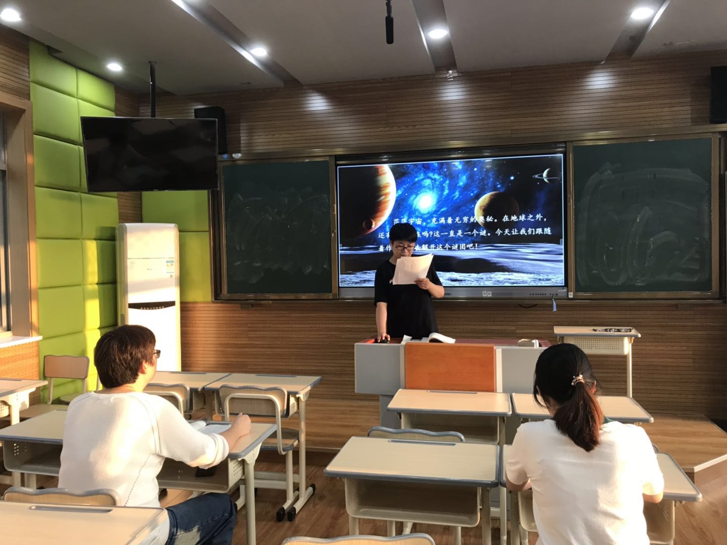 创新备课形式,让减负增效落实_html_m22768148.jpg