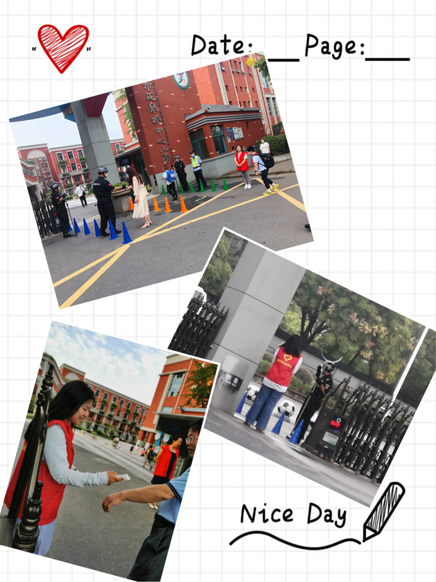 党员示范岗新闻报道-1_html_7f8be62b.png