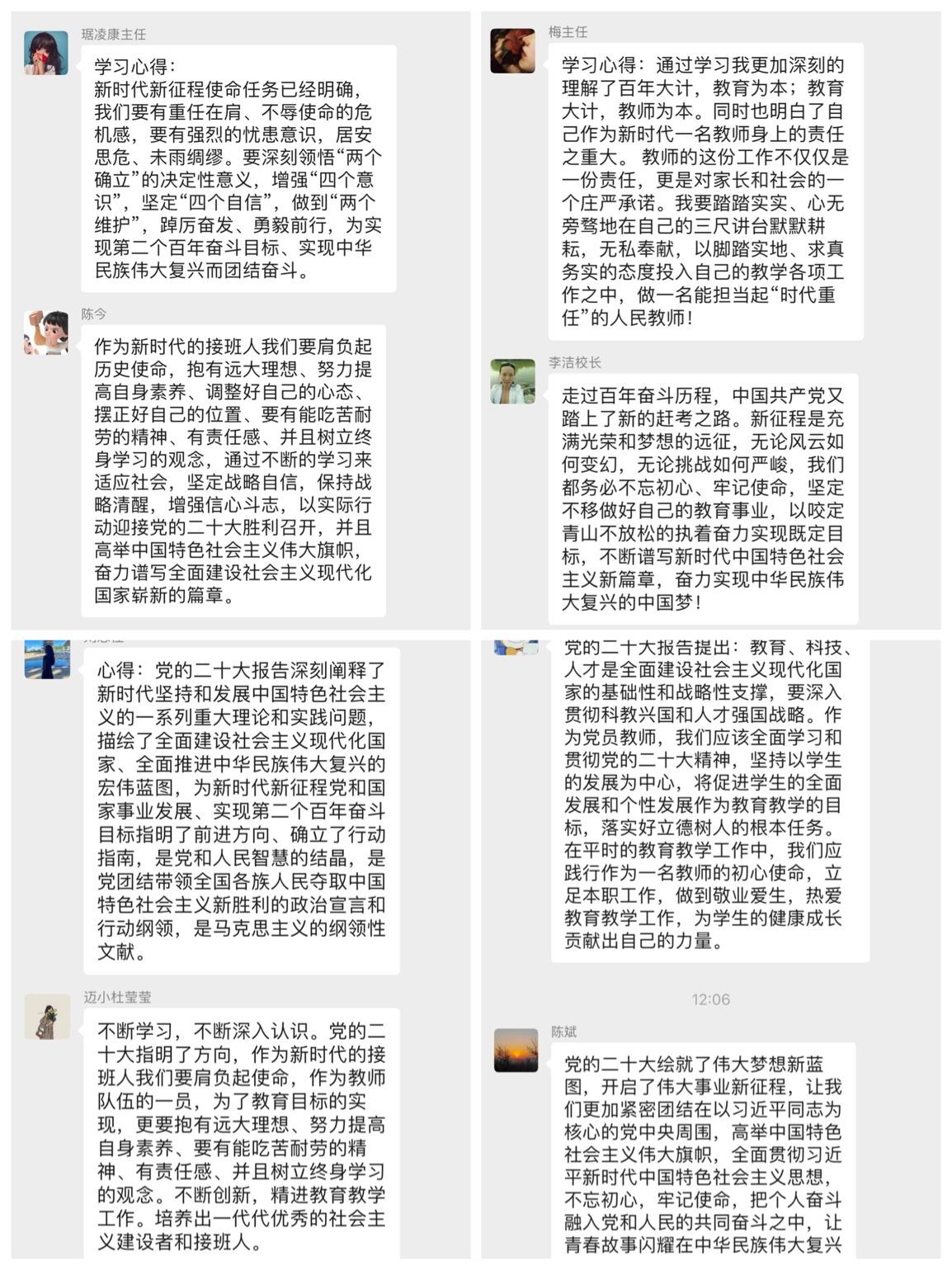 6.png
