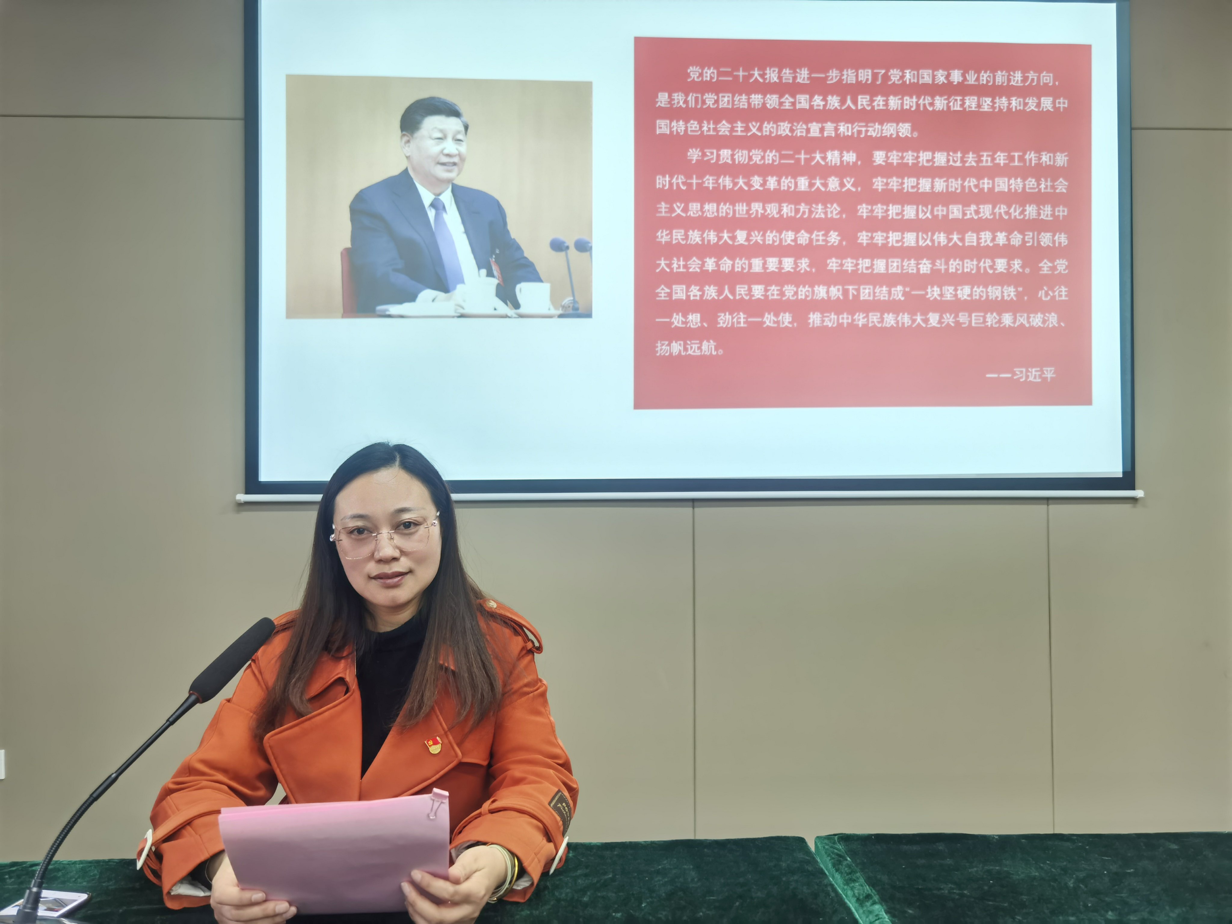 【丁香汉声】砥砺奋进新征程 笃行逐梦新时代_html_m6536d6cc.jpg