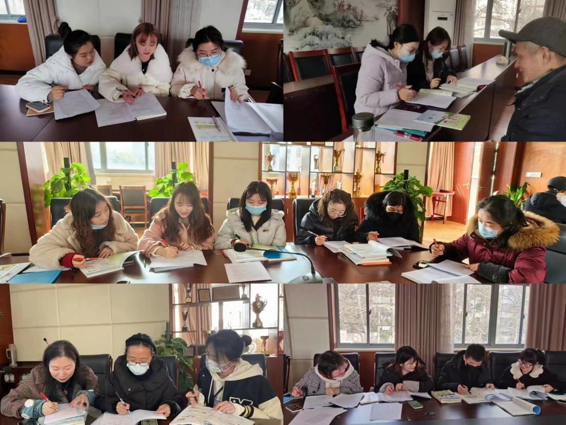 集思广益，有“备”而来——迈小数学组集体备课(1)_html_m11553174.jpg