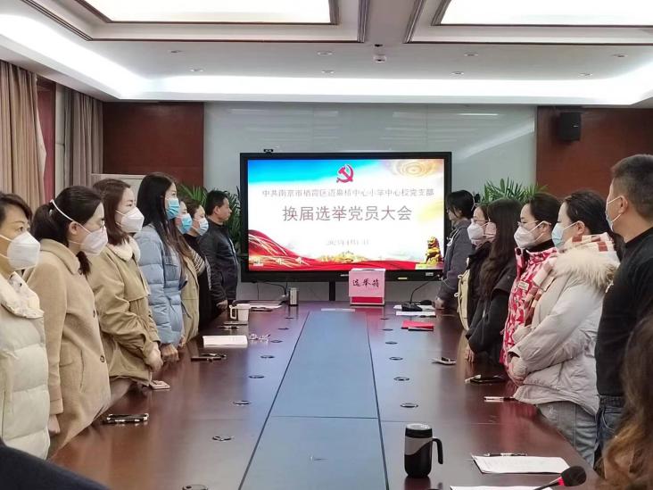1_1_1_踔厉奋发新征程 勇毅前行担使命_html_mba21719.jpg