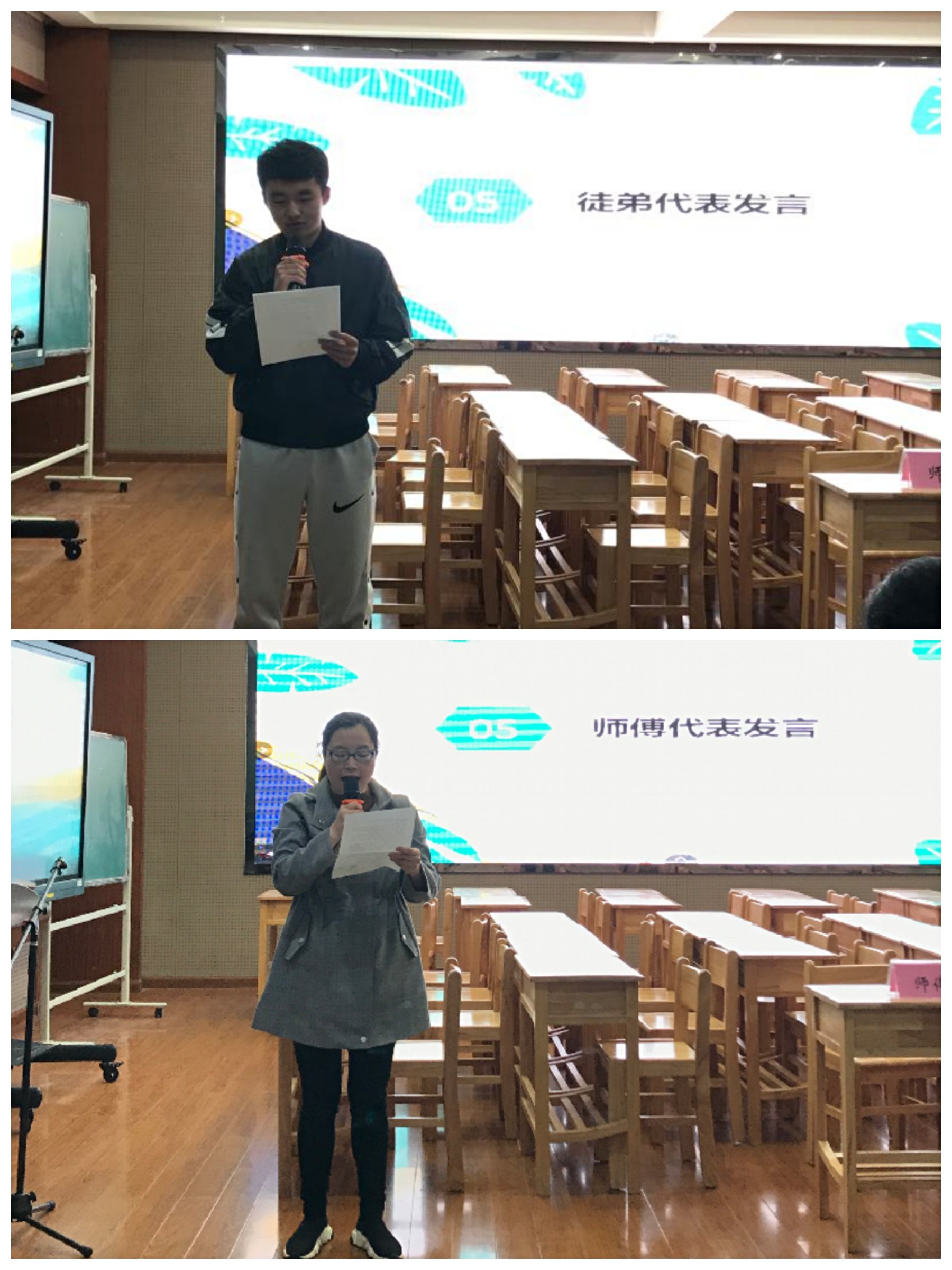 1027师徒结对新闻稿_html_m9624dea.jpg